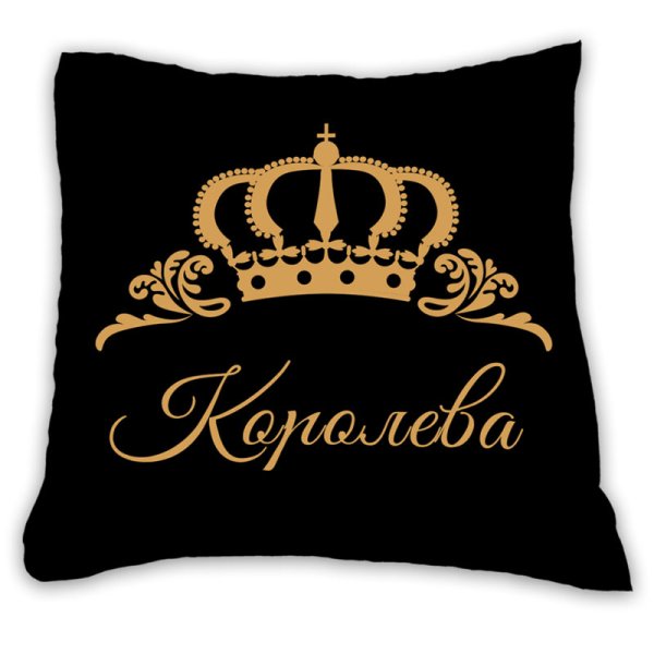 Корона с надписью