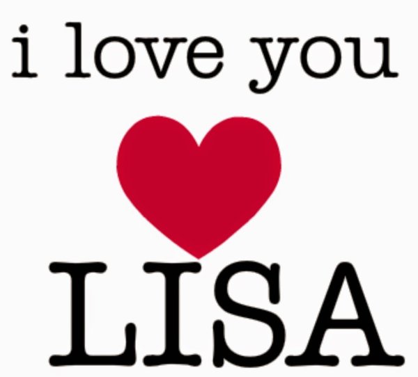 Я люблю Лизу