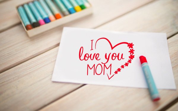 Мама, я тебя люблю!