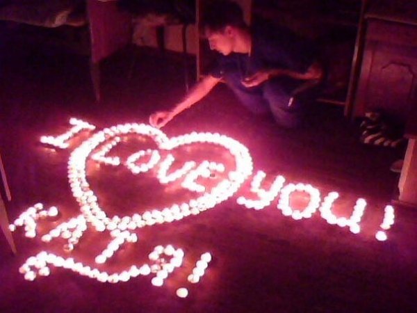 Катя я тебя люблю картинки