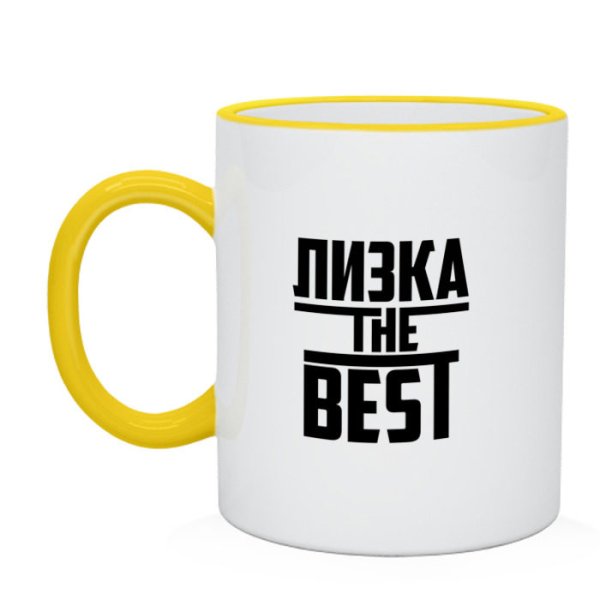 Кружка Никита the best