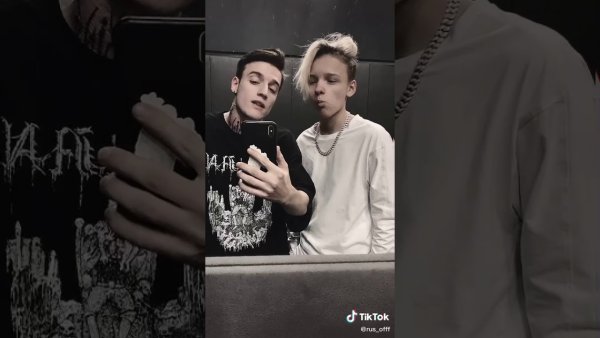 Егор шип 2018