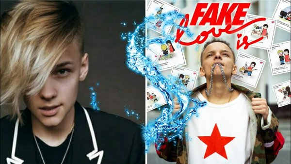 Тик ток Егорам с Егором шипом