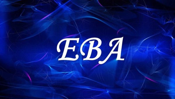 Имя КВА