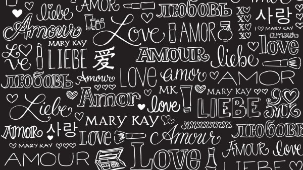 Много надписей