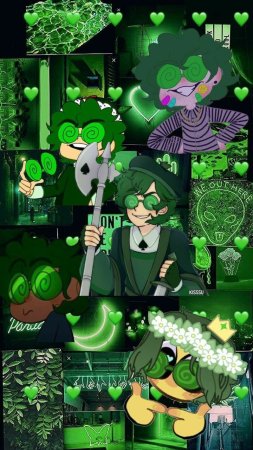 13 Вару и пик