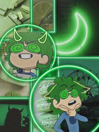 Вару 13 карт