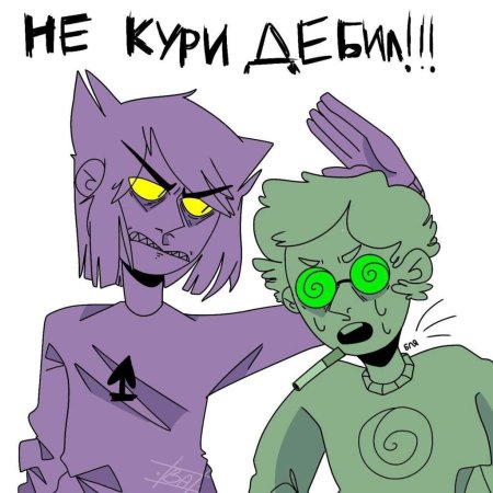 Пиковару 13 карт земля королей