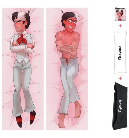 Дакимакура 13 карт дамы