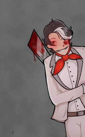 КРИМИНАРТ Рикардо