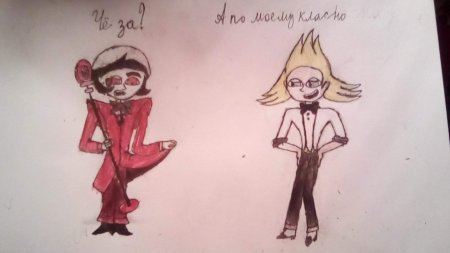 Рисунки из 13 карт