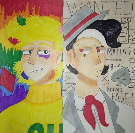 КРИМИНАРТ 13 карт