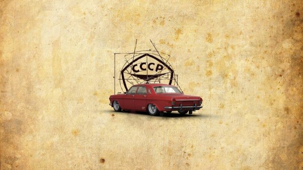 Фон в стиле ретро