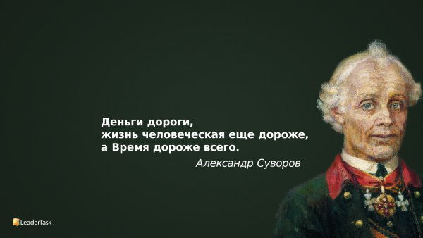 Обои на рабочий стол цитаты