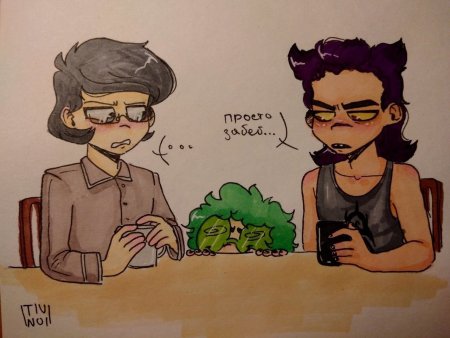 Данте Куромаку и пик