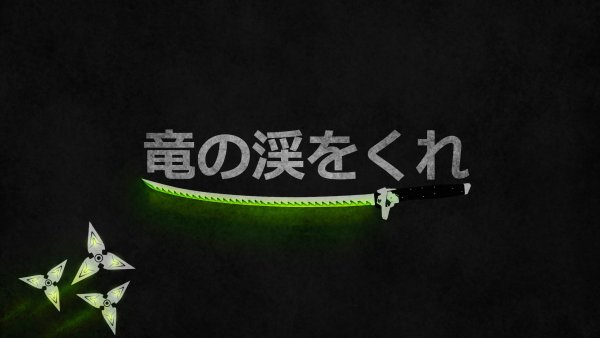 Японские иероглифы на черном фоне