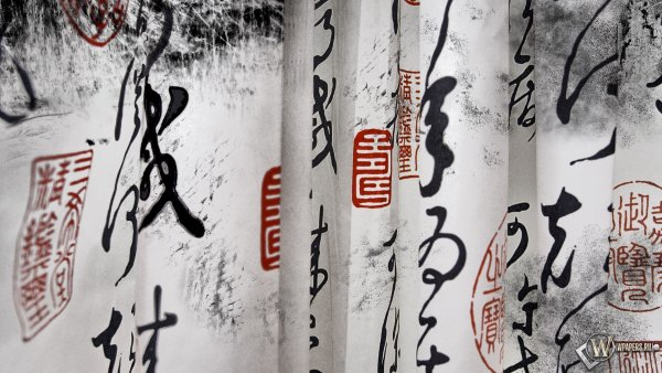 Иероглифы фон