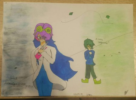 13 Карт земля королей пик