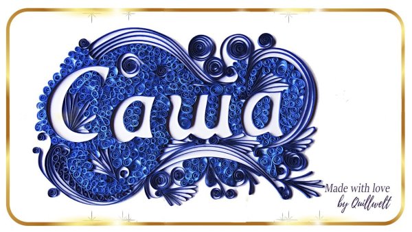 Красивая надпись Саша