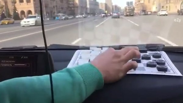 Шашки на машине