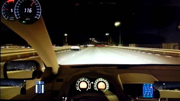 Игра в шашки на дороге