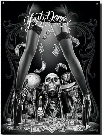 Скелет и две дамы