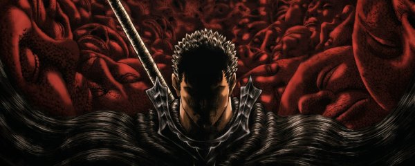 Берсерк 1997 4к