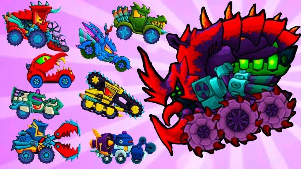 Car eats car 3 Берсеркер