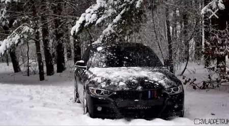 БМВ е90 зимой