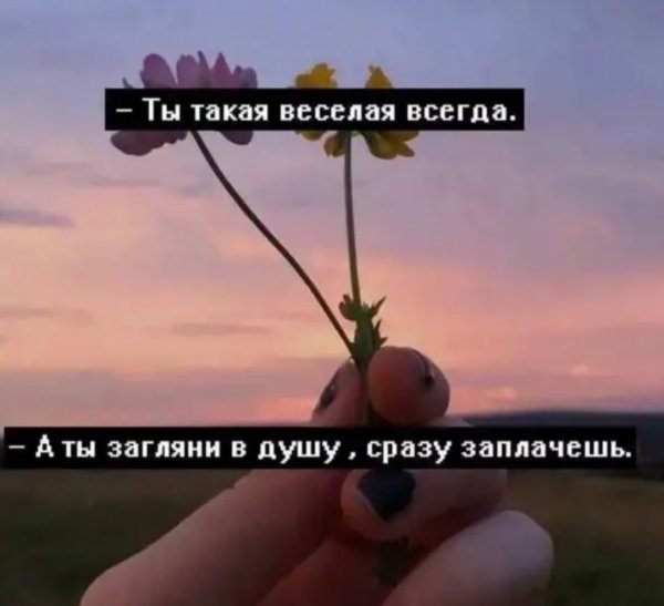 Красивые сохраненки с надписью