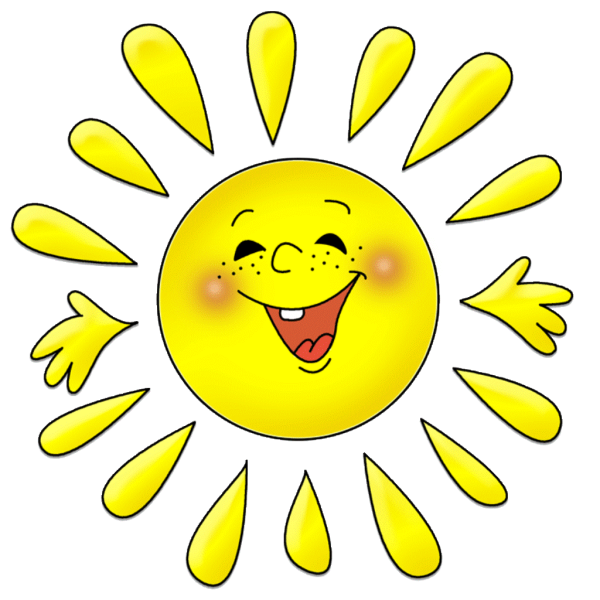 Солнышко рисунок