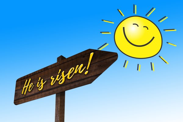 Солнце вывеска