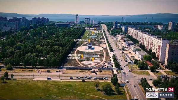 Тольятти улица Революционная