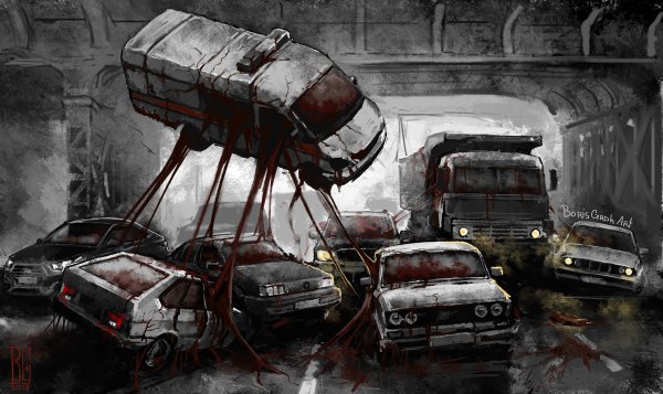 Борис Грох художник