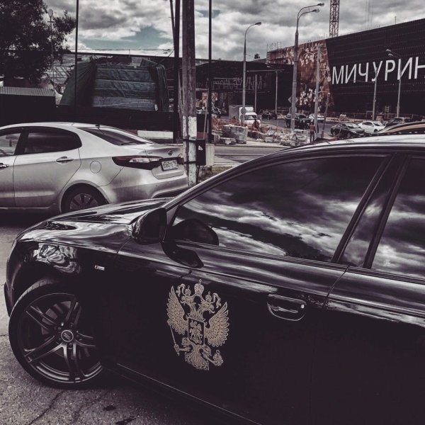 Суета на машине