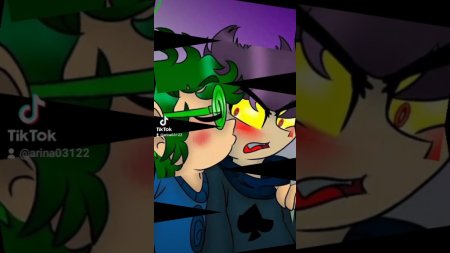 Шип 13 пик и вару