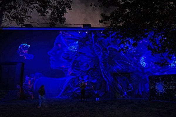 Люминесцентная краска уличная