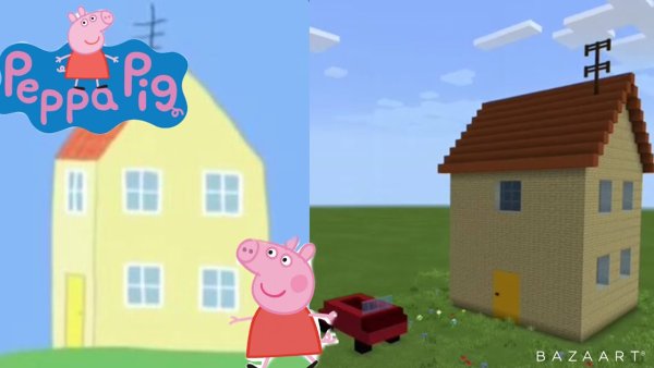 Семья свинки Пеппы и дом свинки Пеппы