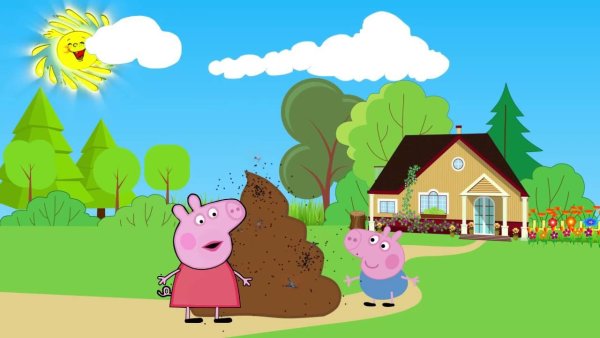 Свинка Пеппа дом