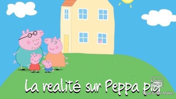 Свинка Пеппа и её дом