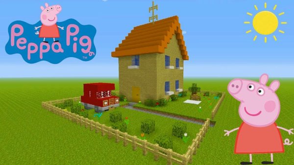 Майнкрафт карта Свинка Пеппа