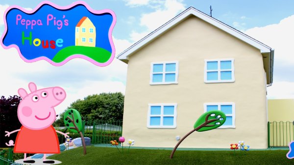Свинка Пеппа Хаус