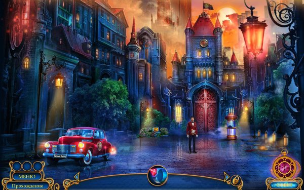 Таинственный город игра