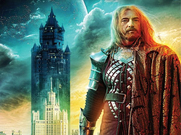 Тайный город (сериал 2014)