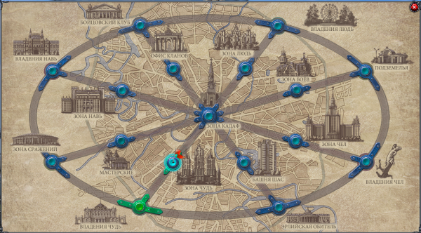 Тайный город Кара