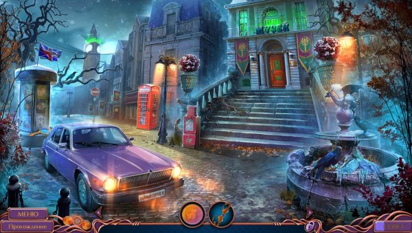 Игра тайный город город