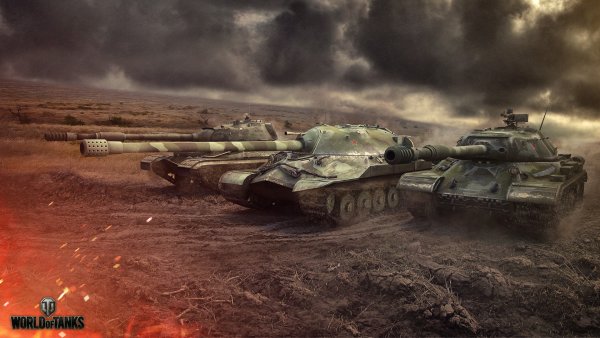 World of Tanks