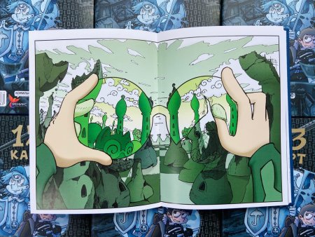 Трефовый том 13 земля королей