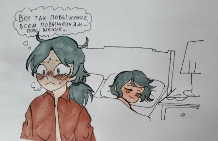 13 Карт Габриэль и Куромаку