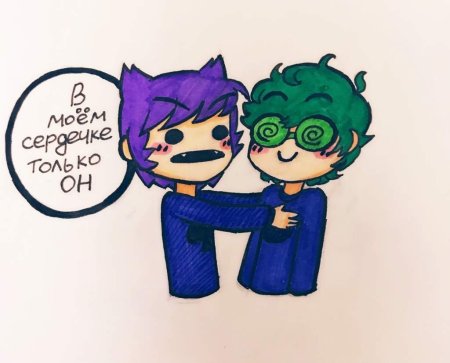 Шип 13 пик и вару